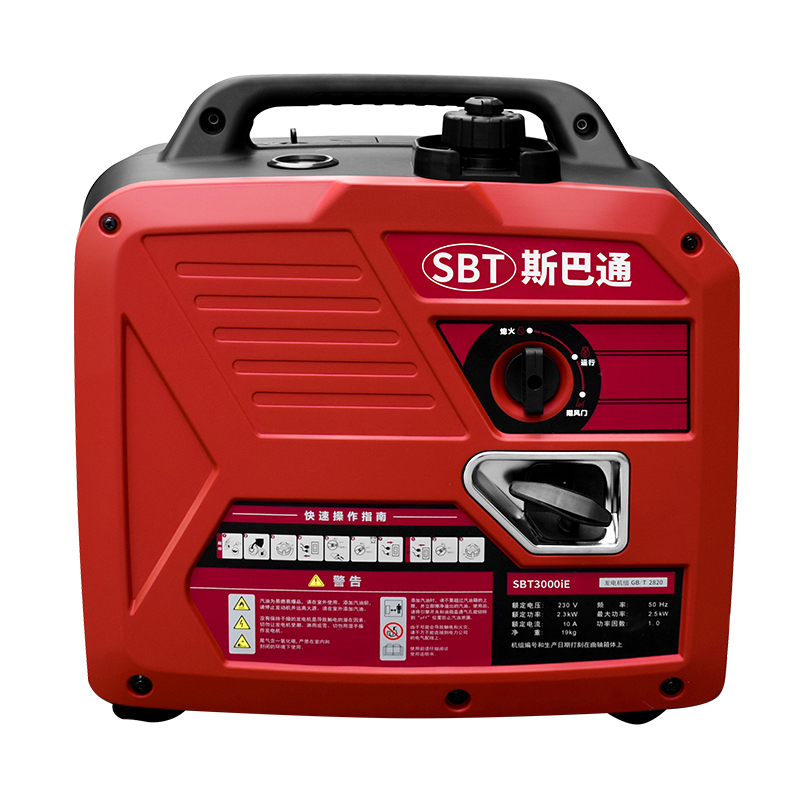 3.5kW Inverter Generator