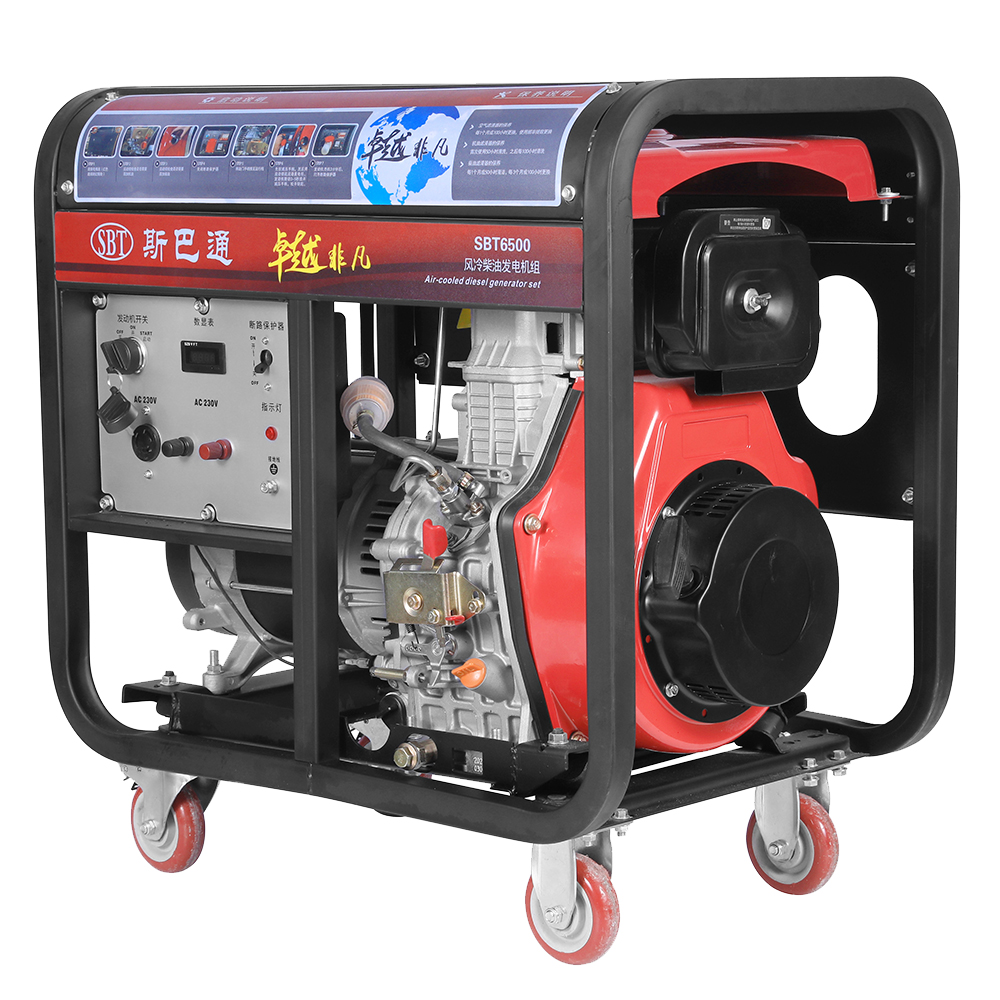 6kW Gasoline Generator SBT7500
